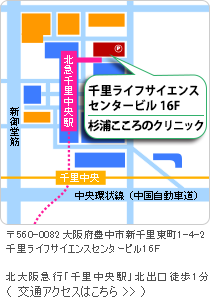 千里中央駅付近の地図